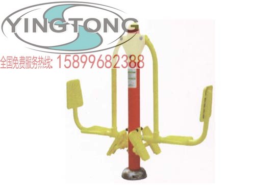 江西哪里卖的室外健身器材好 