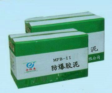 西安防爆密封胶泥