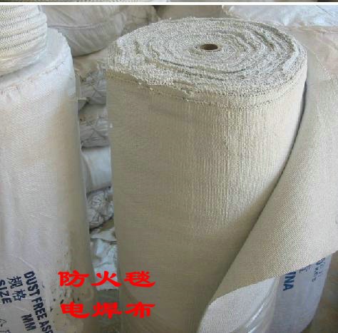 供应榆林耐高温防火布(耐火布)