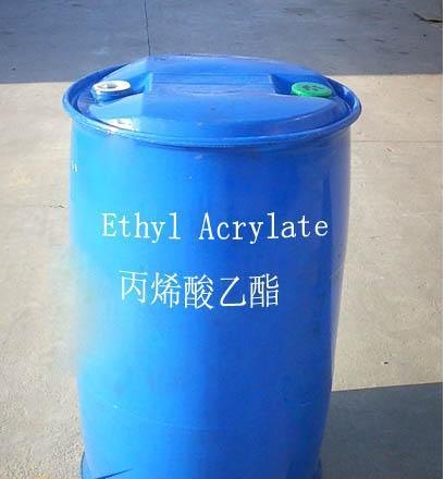 丙烯酸乙酯...