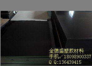 进口黑色POM棒、耐磨白色POM棒 供应进口黑色POM板