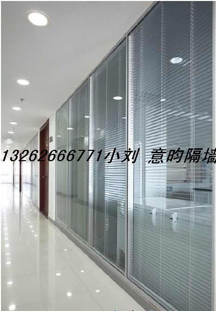 温馨提醒84系列100款成品玻璃隔断-=+成品办公隔断