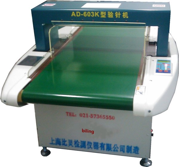 AD-603K型数码验针机