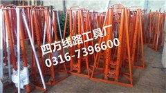 重型液压放线架