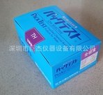 全硬度水质测试包