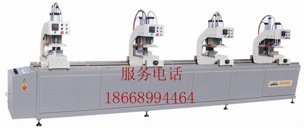 SHZ4-100×4500 塑料门窗四位焊接机