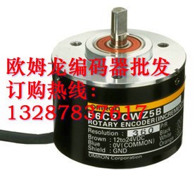 河北欧姆龙编码器E6B2-CWZ6C
