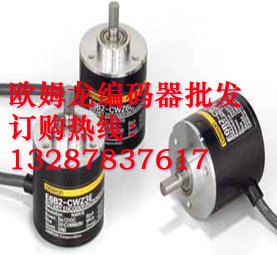 德州欧姆龙编码器