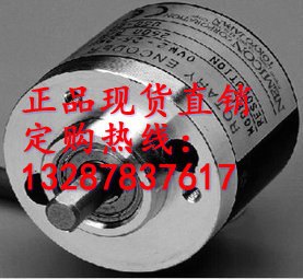 OVW2-2048-2MHT 内密控编码器选型