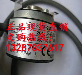 HES-036-2MD内密控编码器价格优惠