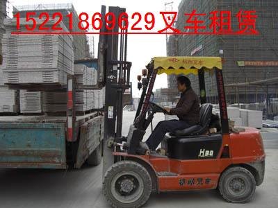 上海闵行区叉车出租|广告牌吊装定位|汽车吊出租