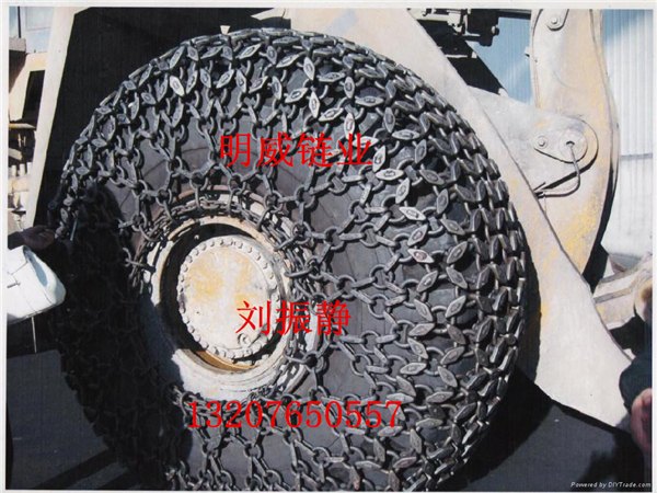 明威装载机保护链|铲车防滑链|汽车防滑链我身边的好朋友