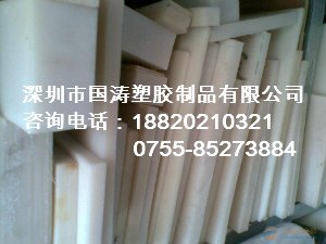 珠三角加纤PEEK棒，德国进口加纤PEEK棒