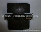 供应挂车合页