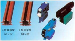 多极铜排滑触线HXTS-4-10/50批发厂家电话