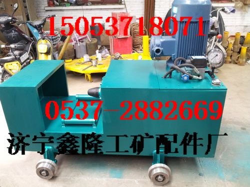 YJZ-1500液压校直机