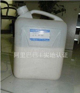 可熔性聚四氟乙烯浓缩分散液（FR503）