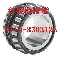 高温轴承润滑脂、高速润滑脂