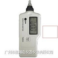 供应TM63A一体式数字测振仪