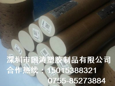 进口PEI棒，日本PEI棒，PEI棒批发 