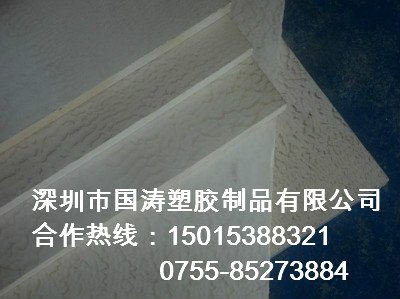 日本琥珀色半透明PEI板，聚醚酰亚胺，黑色PEI板 