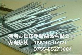 德国PEI板销售，价格优势，批发零售 