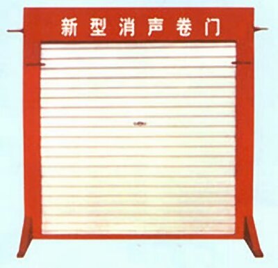 北京安装澳式卷帘门