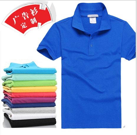 浙慈溪服装厂翻领T恤 翻领短袖广告衫  厂家定做160G