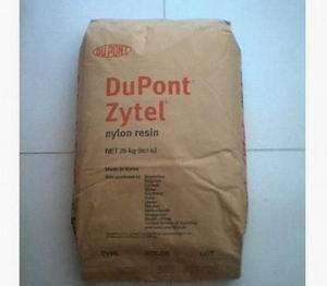 涂覆级TPE 美国杜邦5556 含稳定剂/阻燃 硬度55D
