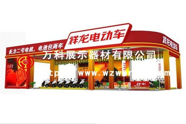 万科展示提供特装展台设计装修