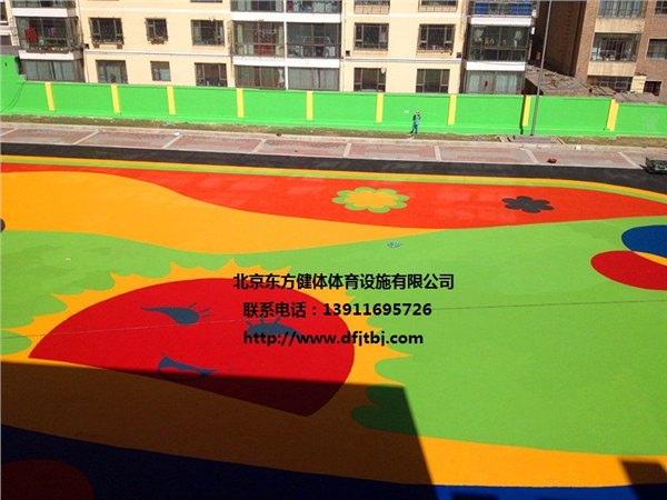 淄博儿园地面施工 淄博幼儿园地面铺设 淄博幼儿园塑胶地面施工