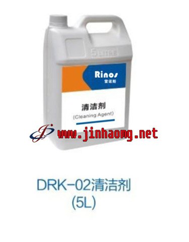 清洁剂DRK-02