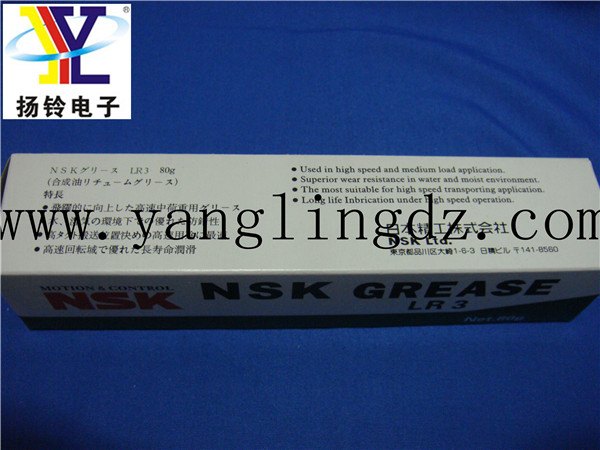 东莞扬铃电子低价供应绿色毛毛虫NSK LR3润滑油 