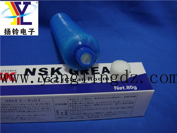 日本原装进口蓝色NSK LG2润滑油 选东莞扬铃