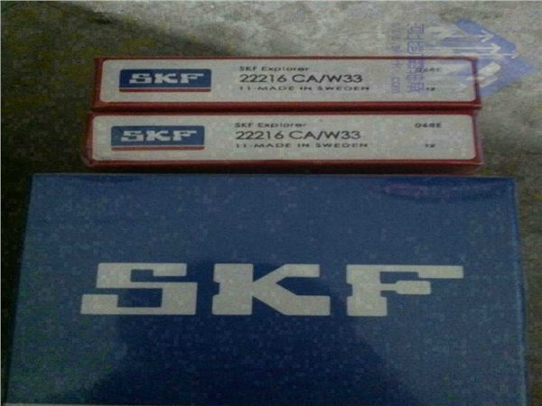 SKF圆柱滚子轴承NJ 2315E