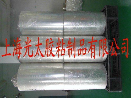 供应保护膜背胶用25um单硅离型膜