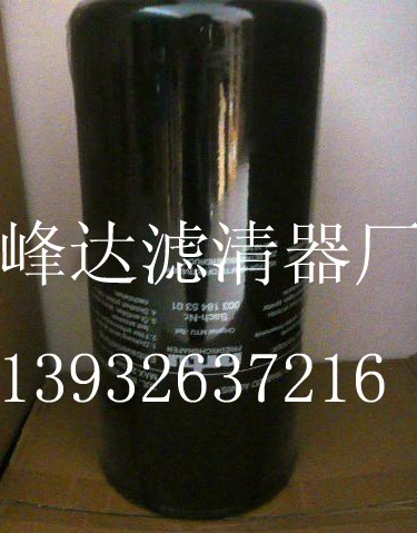 峰达供应奔驰MTU发电机组滤芯0031845301