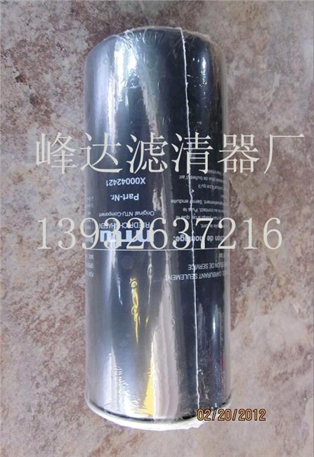 供应优质MTU发电机组滤芯X00042421
