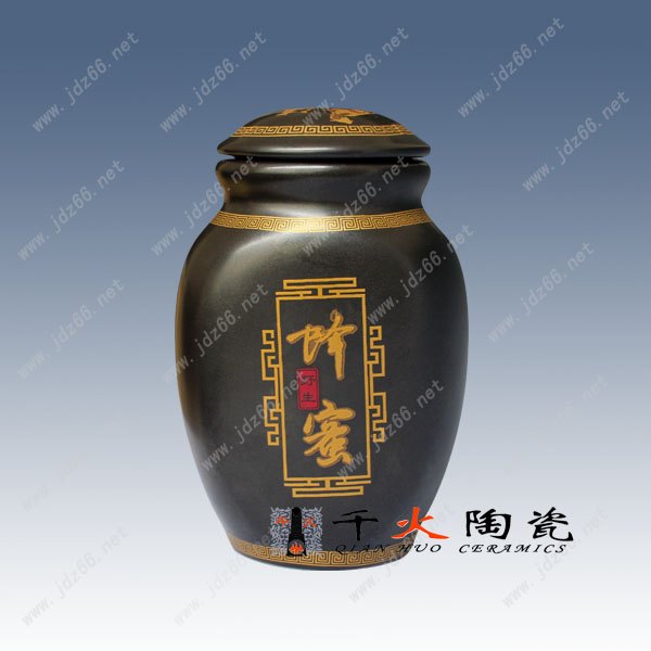供应订做蜂蜜罐 陶瓷密封罐