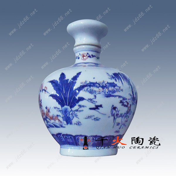 供应厂家直销陶瓷酒瓶  定做陶瓷酒瓶