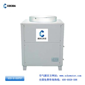 成都热泵热水器，数码不锈钢饮水机