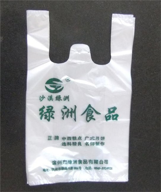 超市购物袋，塑料购物袋