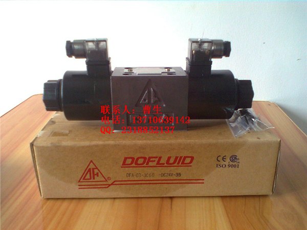 东峰，DFA-03-3C2，DFA-03-3C6，DFA-03-3C4