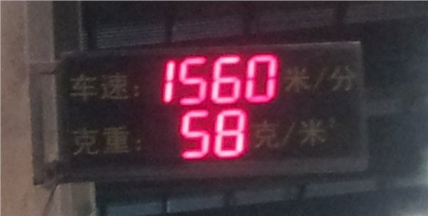 迅鹏大屏幕车速克重显示器， LED字高从1.8英寸到12英寸可选