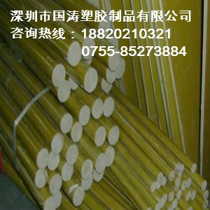 乳白色PVDF棒，代理PVDF棒，进口PVDF棒 