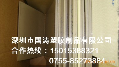 瑞士乳白色PVDF棒，代理进口进口PVDF棒 