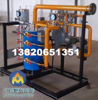 压缩天然气(CNG)减压装置 液化石油气(LPG)强制气化器设备