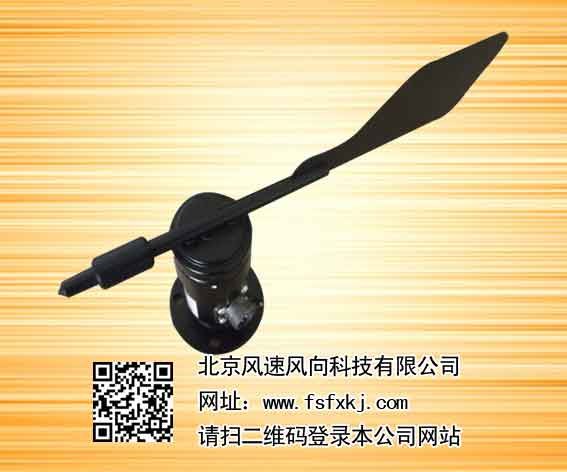 TX-A1风向传感器 TX-V1风向传感器