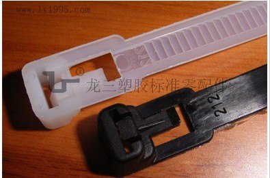 活用尼龙束线带
