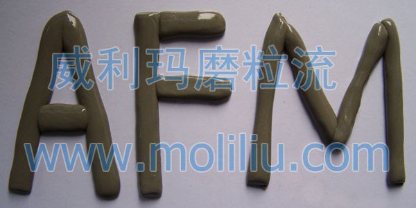碳化硼磨粒 流体软磨料 磨粒流流体抛光机专用磨料